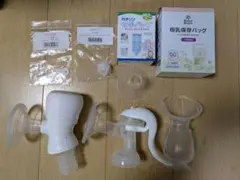 ピジョン電動さく乳器(未使用付属品、母乳バック付き)