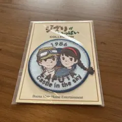 Item thumbnail for item 7fb6bb57-a6f4-4c2d-854e-2699f5faf2d4