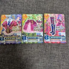 アイカツカード　ホーリーゴートコーデ　氷上スミレ　藤堂ユリカ