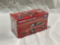 えりこ様 リクエスト 2点 まとめ商品