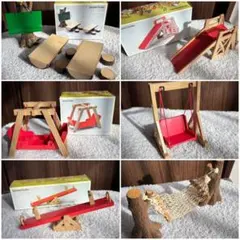 【初期】シルバニアファミリー 遊具セット