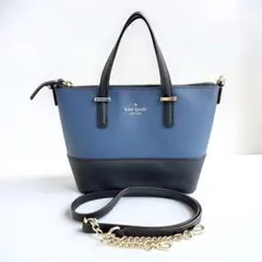 ケイトスペード Kate Spade スージー ミディアム ノースサウス レザー
