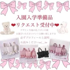 Item thumbnail for item 4e6bb44c-a230-49b3-aaef-afbb19f80bbd