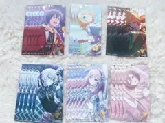 プロセカ特典