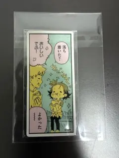 ドラゴンボールダイバーズ アドバンスパック ビーデル パラレル apt