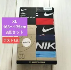 hayate様 リクエスト 2点 まとめ商品