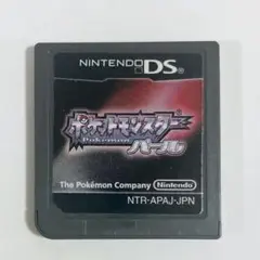 ポケットモンスター　パール