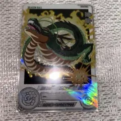 天幕船ドンデンブタイ 金トレジャー PSA10 DM デュエマ - メルカリ