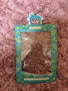 湊大瀬 カリスマ