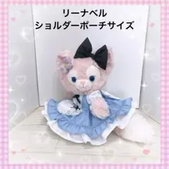 リーナベル おもちゃ