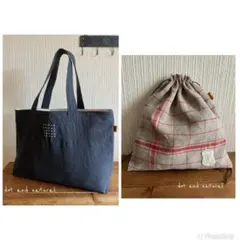 new♪ 墨黒コットンリネン どこへ行くにも一緒♡のコロンとトートバッグ (大)