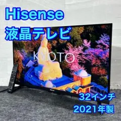 2026年最新】32a30gの人気アイテム - メルカリ