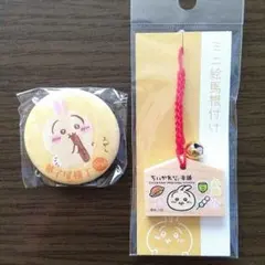 ちいかわ　もぐもぐ本舗　うさぎ　　川越菓子屋横丁限定　缶バッチ