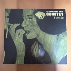 Yesterdays New Quintet - Say Ah! LP - メルカリ