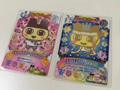 にゅー！ごっちカード　まめっち