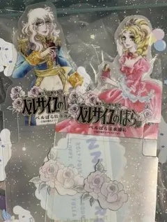 2025年最新】ベルサイユのばら展 アクリルスタンドの人気アイテム