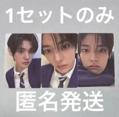 smtr25 ニコラス 韓国 ソウル ペンミ 入場者限定特典 トレカ 3枚セット