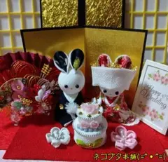 ピッピ様専用ページ