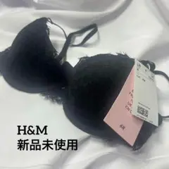 【新品未使用】 H&M レースプッシュアップブラ 黒　ブラック　70B 美品