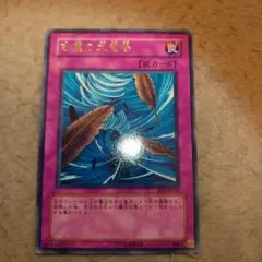 2025年最新】遊戯王 引退品 初期の人気アイテム - メルカリ
