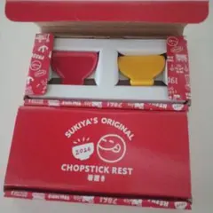 2026年最新】すき家 箸の人気アイテム - メルカリ