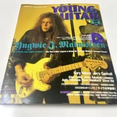 YOUNG GUITAR 2002年10月号 DVD付き