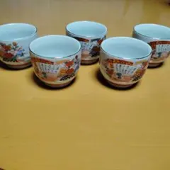 昭和レトロ　湯呑み　５客セット