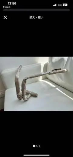 リリィ様　専用