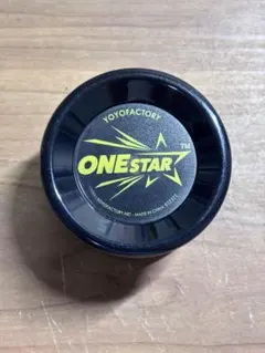 ヨーヨーお値下げ中⭕️激レアセット ヨーヨーお値下げ中⭕️激レアセット ヨーヨーお値下げ中⭕️激