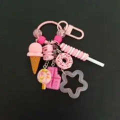 じゃらじゃらキーホルダー