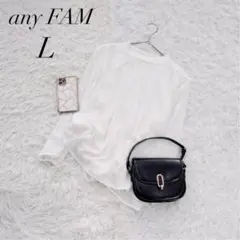 エニィファム/ブラウス/とろみ素材/Lサイズ/ホワイト/長袖/美品✨️