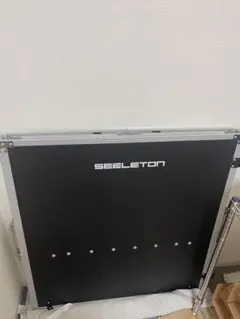 Item thumbnail for item 3b55716d-6369-4622-bba8-0a5af12861c8