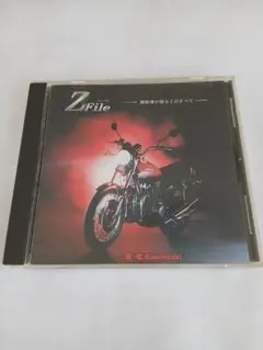 Kawasaki Z1 Z2の神話 誕生の真実 全記録 DVD付 メルカリ