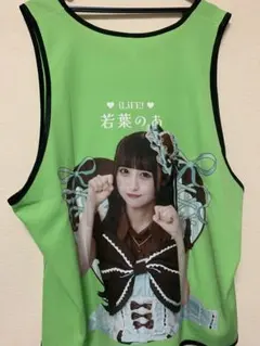 2026年最新】若葉のあ tシャツの人気アイテム - メルカリ