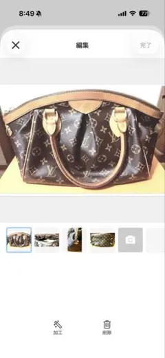 LOUIS VUITTON モノグラム ティボリ PM M40143