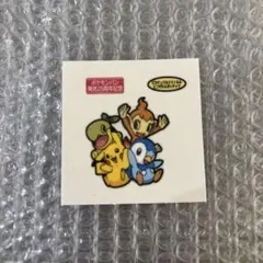 2026年最新】ピカチュウ＆ナエトル＆ヒコザル＆ポッチャマの人気