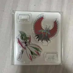 Item thumbnail for item 898e8cb2-9133-412c-9adc-21da53b6e109