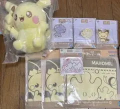 ポケモン ポケピース 一番くじ ～“PEACE”なおさいほうのひととき