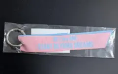 【新品未開封】BE:FIRST リボンキーホルダー