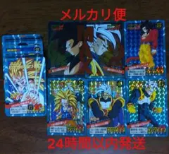 ドラゴンボールカードダス スーパーバトル19弾 プレミアムセット　フルコンプ