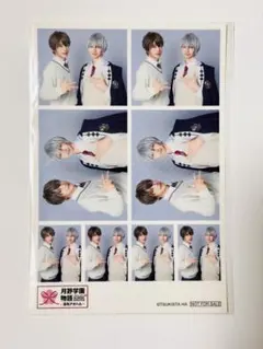 Item thumbnail for item 38a7743b-9066-4cd6-b191-86b0ce5422e8