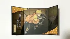 鬼滅の刃 ミニ屏風コレクション2 我妻善逸