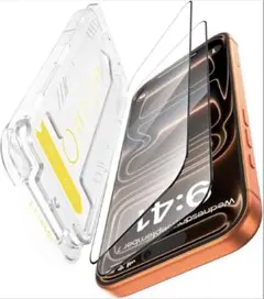 【新品】iPhone 17 Pro ガラスフィルム 9H硬度 2枚セット