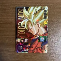 Item thumbnail for item f23b7524-3933-48f0-94d9-82236468d7a1