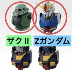 一番くじ 機動戦士ガンダム D賞 MSヘッドマグネット ザクⅡ・Zガンダム 2種