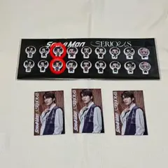 SnowMan SERIOUS 購入特典 深澤辰哉