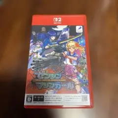 ゼンシンマシンガール　Switch2