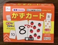 DAISO かずカード 知育玩具 50枚入りのサムネイル