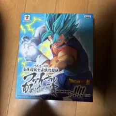 ドラゴンボール超 合体超戦士最強必殺技 ベジット フィギュアのサムネイル