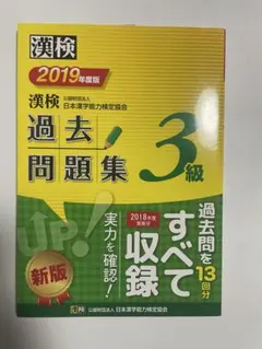 Item thumbnail for item e924142c-b150-47e7-ba23-05b6c259102e